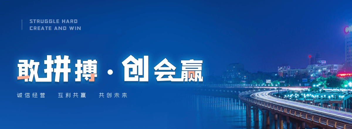 惠州机闸一体渠道闸门